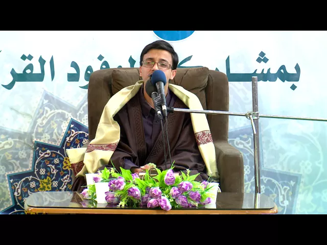 ⁣القارئ أمير حسين حيدري || من سورة الحشر وقصار السور || العتبة العلوية المقدسة
