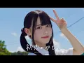 Download Lagu 【MV】初恋のひと。/ 高嶺のなでしこ | Hatsukoi no Hito – Takane no Nadeshiko [Sub Indo]