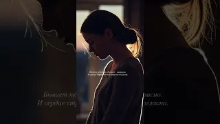 Roza Бывает не поздно а больше не надо 