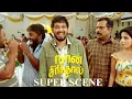 Download Lagu Naan Sirithal Super Scene |இப்போ சிரி பாக்கலாம்? என்ன இவன் சிரிக்கிறான்?| Adhi| Iswarya|Ks Ravikumar