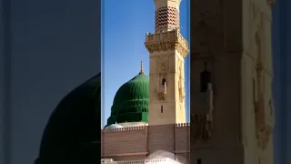 هواء المدينة طاب وتعط ر وتبر ك بأنفاس محمد ﷺ وبقبر محمد ﷺ وبتراب محمد ﷺ 