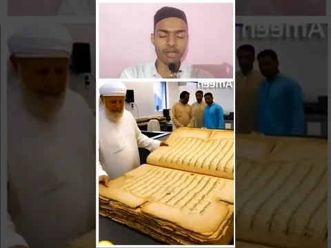 πβ¨ βA Powerful Islamic Reminder You Must Hear π€²β€οΈ #trending #trend