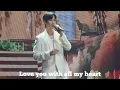Download Lagu [4K]Kim So Hyun: Love You With All My Heart : Eyes On You in Bangkok 20240615