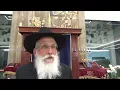 An Explanation of Halachic Times