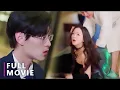 Download Lagu 【Full Movie】 總裁縱容老男人將她灌醉羞辱，她徹底崩潰提出離婚，他卻在雨中哭著跪求她原諒！