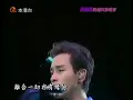 張國榮 啼笑姻緣mix當愛已成往事
