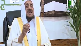 الفرق بين الحج المفرد والمتمتع والقران الدكتور عبدالله المصلح 