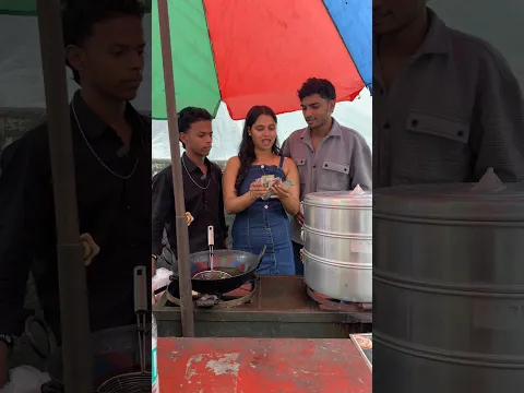 Chalak Couple😂😨|| Anjali Yadav|| #comedy #funnyvideo #momos #foodie #streetfood