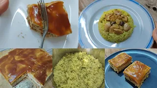 روز ازعر بكمية كبيرة لأفراحكم ومناسباتكم مع خبزة هواء بما أنو الضوء مقصوص