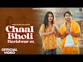 Download Lagu CHAAL BHOLI HARIDWAR M || DHEERAJ SHAYAR \u0026 ASHU TWINKLE SONG || BHOLENATH NEW HARYANVI SONG 2024