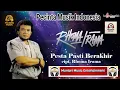 Download Lagu Pesta Pasti Berakhir || Rhoma Irama  || OM Soneta || Dangdut Klasik || Original 🌟♥️👍