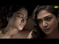 Pani - Malayalam Movie 4K