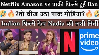 pakistani media reaction on ban on netflix pak media on india latest