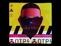 Que Tire Pa' Lante - Daddy Yankee (Audio Original)