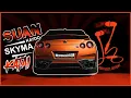 Download Lagu Suan x Kaydo x Skyma - Katai (Bass Boosted)