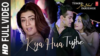 kya hua tujhe video song tumko na bhool paayenge alka yagnik sonu nigam salman khan diya mirza