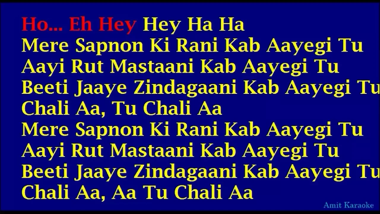 Mere Sapno Ki Raani - Kishore Kumar Hindi Full Karaoke with Lyrics (Re-uploaded)