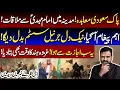 Download Lagu Naik Dil General Muslims Ki Taqdeer Badlanay Wala || Imam Mehdi Sai Mulaqaat || Muslim Army