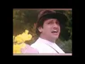 Lagu Aap kai naam se naam hum jod de