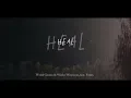 Download Lagu Weird Genius \u0026 Winky Wiryawan - HEAL (feat. Venes)  Lirik terjemah Indonesia. 