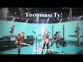 Download Lagu Felivers- To co masz Ty! (Jaka to melodia cover)