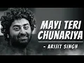 Download Lagu Mayi Teri Chunariya Lehrayi (LYRICS) Song - Chunar | Arijit Singh | Mothers Day Special |