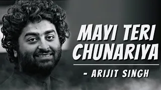mayi teri chunariya lehrayi lyrics song chunar arijit singh mothers day special