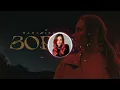 MamaRika - Зоря ( Tik Tok music ) український трек 2022
