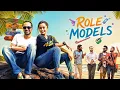 ROLE MODELS - Fahadh Faasil Blockbuster Hindi Dubbed Movie Latest South Hindi Dubbed Movie