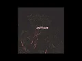 La Togad Eshara - لا توجد اشارة ( Prod. Muhammed El Alfy)