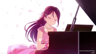 omoi yo hitotsu ni nare rikos piano sonata