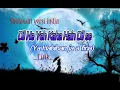 Download Lagu Sholawat versi india_ Dil Ne Yeh Kaha Hain Dil Se_Ya habiban ja a fina (Lirik)