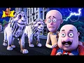 Download Lagu Motu Patlu Ka Europe Adventure 😂 | Lions Kaise Hue Zinda? | Motu Patlu | Kiddie Land