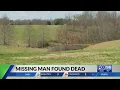 Kentucky man missing since January found dead in Casey County pond