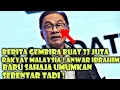 Lagu Berita gembira buat 33 juta rakyat Malaysia‼️Anwar Ibrahim baru sahaja umumkan sebentar tadi‼️
