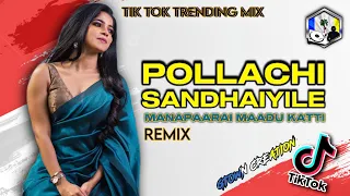 Download Pollachi Sandhaiyile Remix - GTown Creation | Exclusive TikTok Trending Remix | 2023 Hot Trend Mix MP3