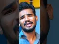 Download Lagu !! VAYA KARA KEREKA !! MANNA KONI KEDHENA !! SUMAN SINGER \u0026 SUWASINI NEW LOVE FAILURE SONG