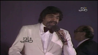                        سمير الاسكندرانى دندنها