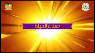مشاركه الطلاب في يوم الدفاع العالمي تحت شعار يد تبني ويد تخمي 