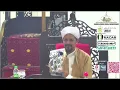Download Lagu Ustaz Mustaffa Kamal Hamzah / Kitab : Minhajul Abidin / 22 Julai 2024