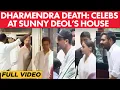 Dharmendra death | Hrithik Roshan, Ranbir-Alia, Tusshar Kapoor, Ajay Devgn at Sunny Deol's house