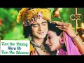 Download Lagu RadhaKrishn | Tum Hee Ho Hriday Mera | Surya Raj Kamal