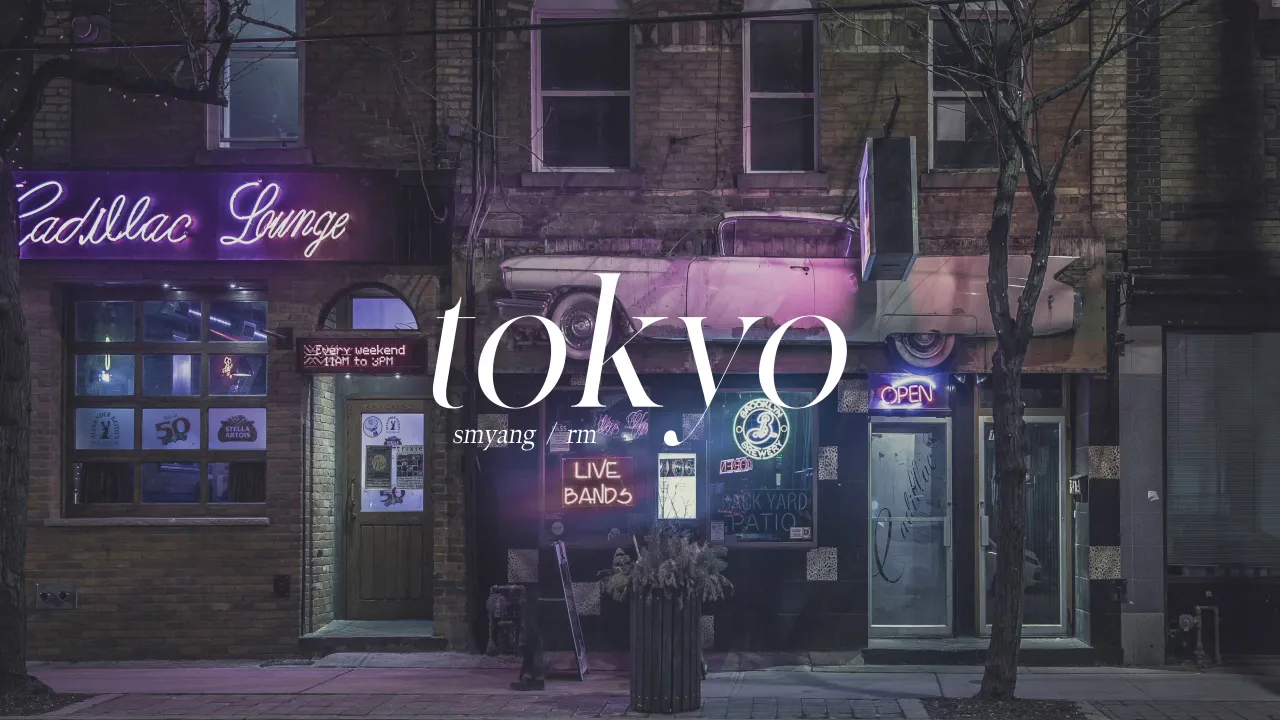 rm -  tokyo lofi ver.