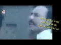 الشتا - محمد منير .. مصحوبه بالكلمات