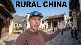 中国乡村是什么样的