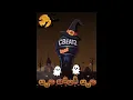 CBeatz - BooBeatz (Visualizer Video)