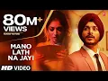 Download Lagu Mano Lath Na Jayi ( Full Song) Navjeet | Goldboy | Latest Punjabi Songs 2019