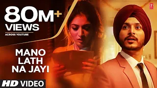 mano lath na jayi full song navjeet goldboy latest punjabi songs 2019