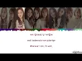 Download Lagu PRISTIN (프리스틴) - OVER N OVER Lyrics [Color Coded_Han_Rom_Eng]
