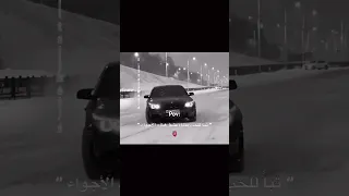 تبا للحب اعشق هذي الاجواء       دندنها